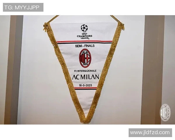 米兰德比迎来欧冠盛宴门票价格飙升至历史新高突破1万欧元