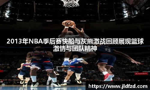 zoty中欧手机网页版登录