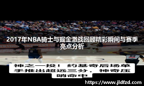 zoty中欧最新地址