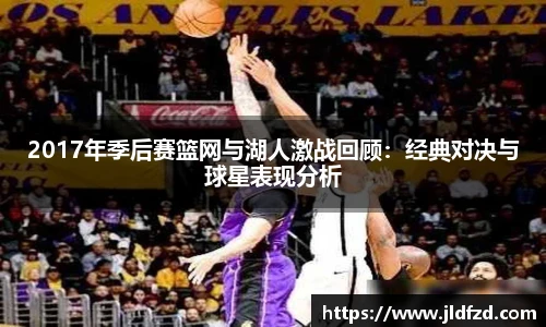 zoty中欧最新地址