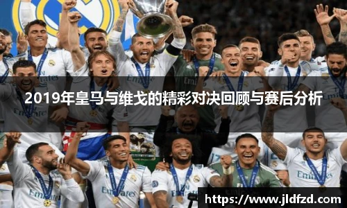 zoty中欧最新地址