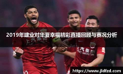 zoty中欧最新地址