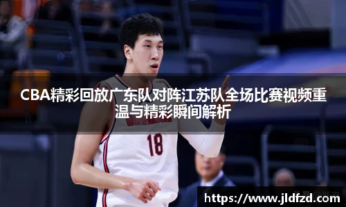 zoty中欧官网入口