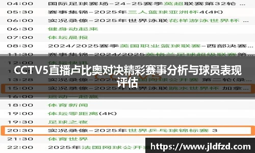 zoty中欧官网入口