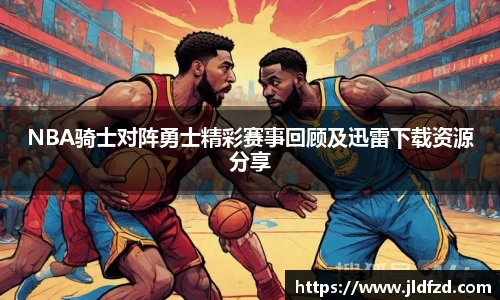 zoty中欧官网入口