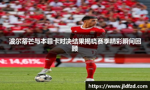 zoty中欧手机网页版登录