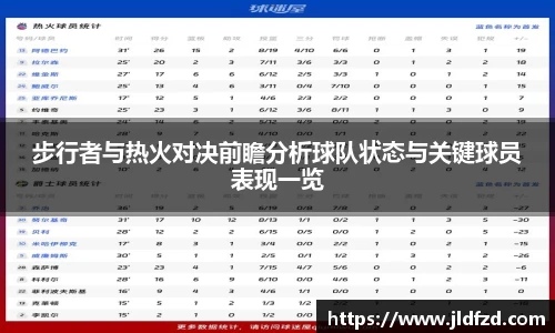 zoty中欧官网入口