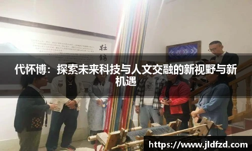 zoty中欧手机网页版登录