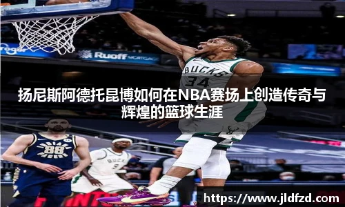 zoty中欧官网入口