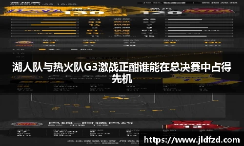 zoty中欧手机网页版登录