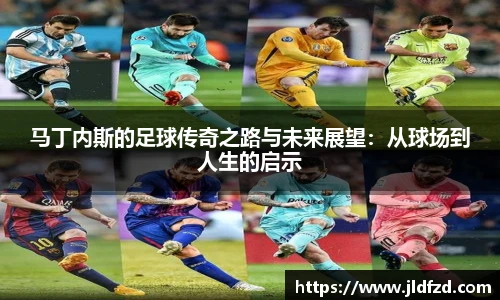 zoty中欧官网入口
