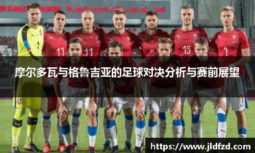 zoty中欧最新地址
